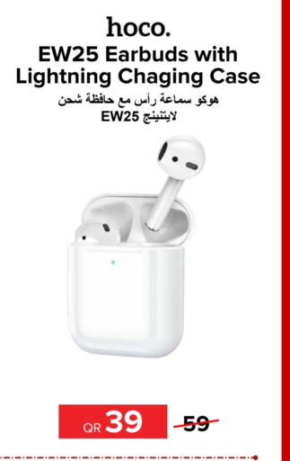  Earphone  in Al Anees Electronics in Qatar - Al Daayen