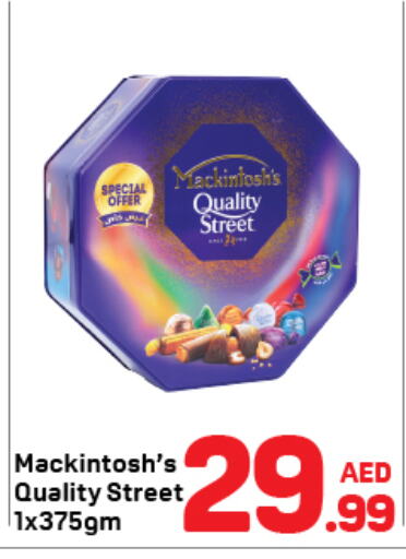 QUALITY STREET available at Day to Day Department Store in UAE - Dubai