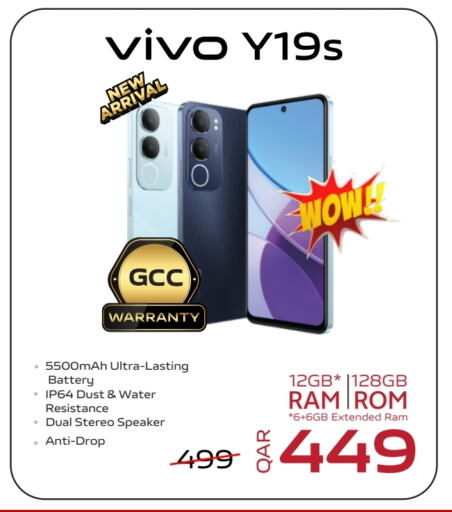 VIVO   in Al Anees Electronics in Qatar - Al Shamal