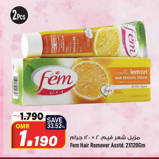    in MARK & SAVE in Oman - Muscat