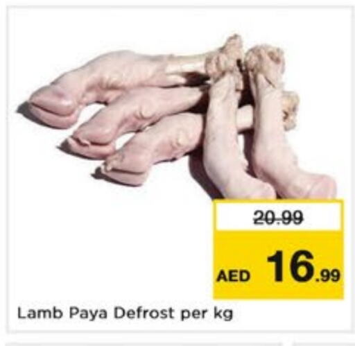  Mutton / Lamb  in Nesto Hypermarket in UAE - Dubai