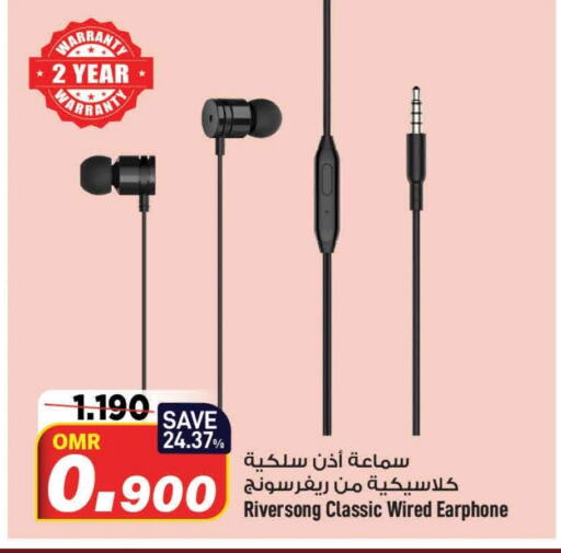  Earphone  in MARK & SAVE in Oman - Muscat