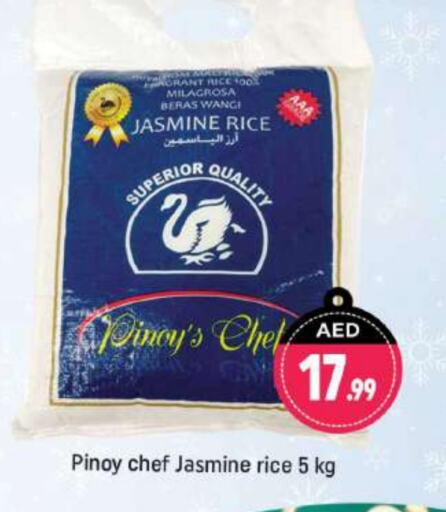  Jasmine Rice  in Shaklan  in UAE - Dubai