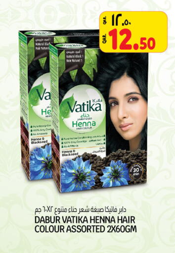 DABUR Hair Colour  in Kenz Mini Mart in Qatar - Al Daayen