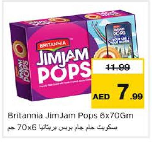 BRITANNIA   in Nesto Hypermarket in UAE - Dubai