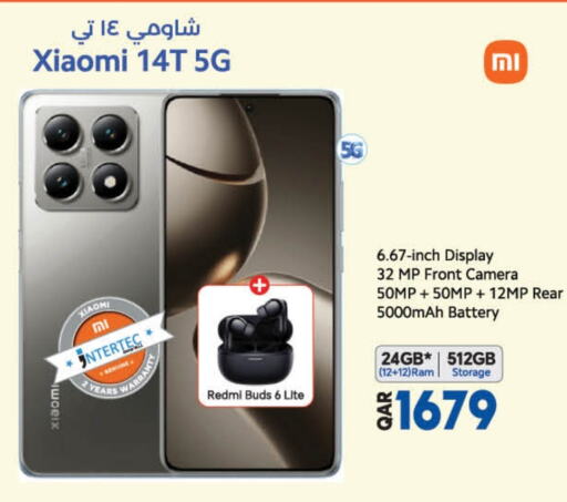 XIAOMI in Al Anees Electronics Qatar - Doha | D4D Online