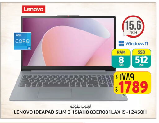 LENOVO Laptop  in Kenz Mini Mart in Qatar - Al Daayen