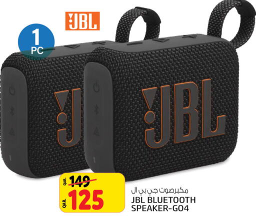 JBL Speaker  in Kenz Mini Mart in Qatar - Al-Shahaniya