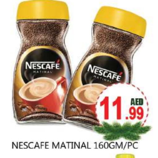 NESCAFE Coffee  in Souk Al Mubarak Hypermarket in UAE - Sharjah / Ajman