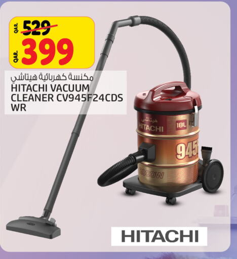 HITACHI Vacuum Cleaner  in Kenz Mini Mart in Qatar - Al Rayyan