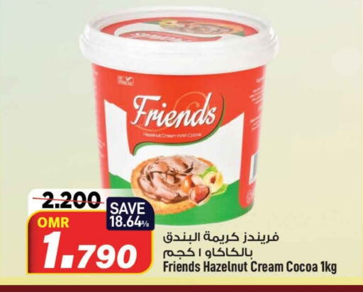 Chocolate Spread available at MARK & SAVE in Oman - Muscat