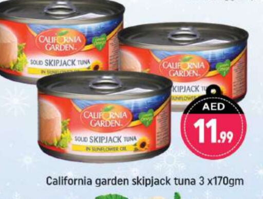  Tuna - Canned  in Shaklan  in UAE - Dubai