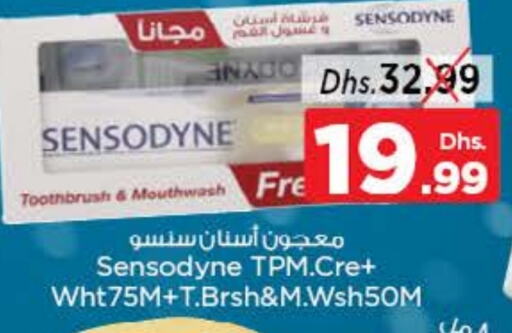 SENSODYNE Toothpaste  in Nesto Hypermarket in UAE - Dubai