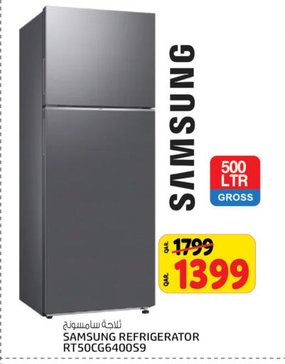 SAMSUNG Refrigerator  in Saudia Hypermarket in Qatar - Al Rayyan