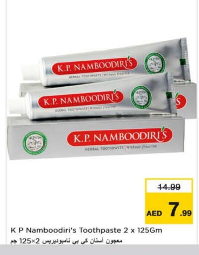  Toothpaste  in Nesto Hypermarket in UAE - Sharjah / Ajman