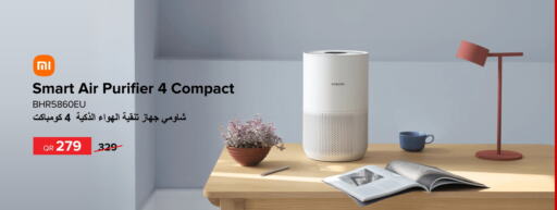 XIAOMI Air Purifier  available at Al Anees Electronics in Qatar - Al-Shahaniya