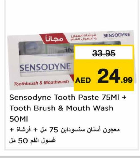 SENSODYNE Toothpaste  in Nesto Hypermarket in UAE - Sharjah / Ajman