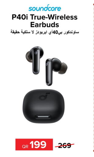  Earphone  in Al Anees Electronics in Qatar - Al Shamal