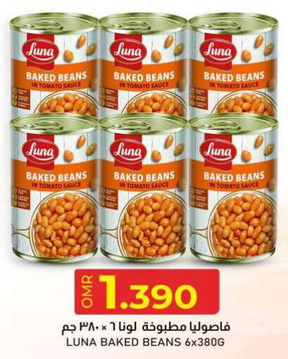 LUNA Baked Beans  in KM Trading  in Oman - Sohar