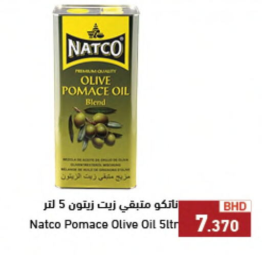 Olive Oil available at Ramez in Bahrain