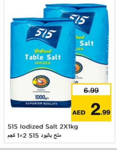  Salt  in Nesto Hypermarket in UAE - Dubai