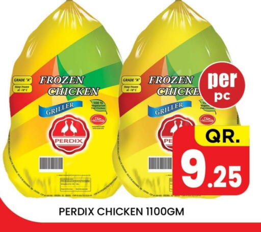  Frozen Whole Chicken  in New Stop n Shop @Fereej Bin Omran in Qatar - Al Rayyan