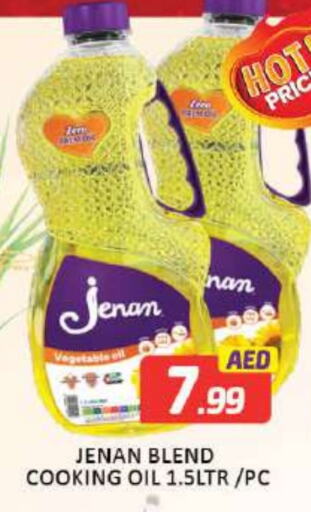 JENAN   in Mango Hypermarket LLC in UAE - Dubai