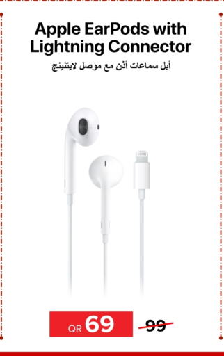  Earphone  in Al Anees Electronics in Qatar - Al Daayen