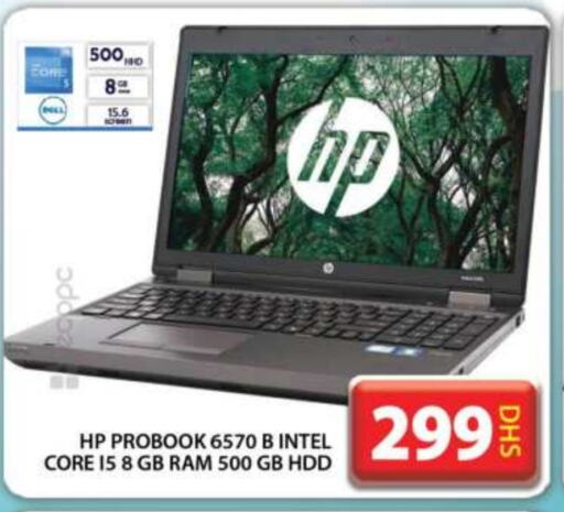 HP Laptop  in Grand Hyper Market in UAE - Dubai