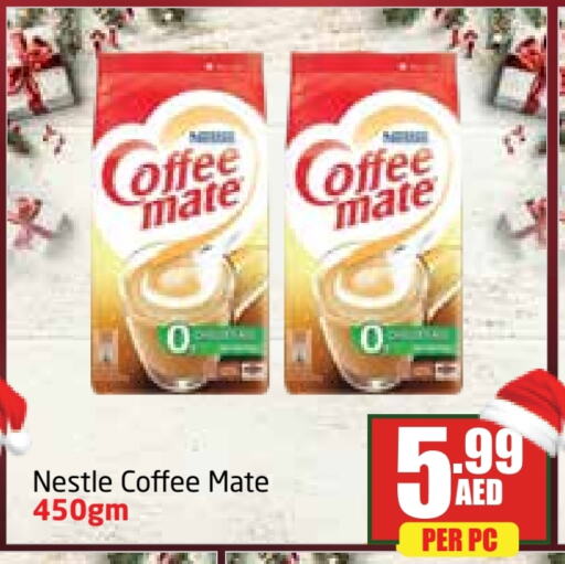 COFFEE-MATE Coffee Creamer  in Delta Centre in UAE - Sharjah / Ajman