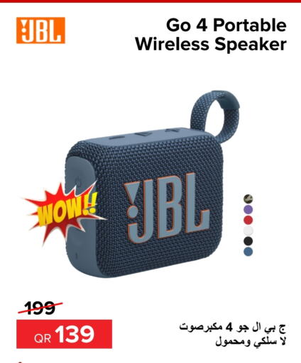 JBL Speaker  in Al Anees Electronics in Qatar - Al Shamal