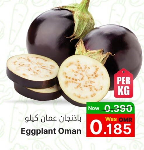    in Al Qoot Hypermarket in Oman - Muscat