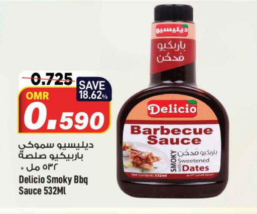 Other Sauce available at MARK & SAVE in Oman - Muscat