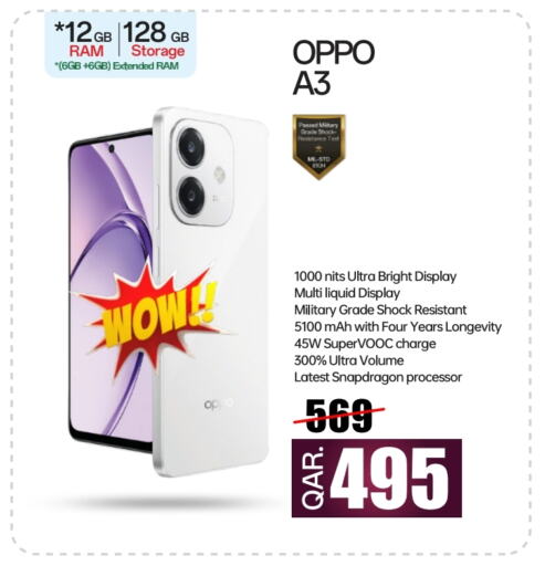 OPPO   in Al Anees Electronics in Qatar - Al Rayyan