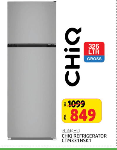 CHIQ Refrigerator  in Saudia Hypermarket in Qatar - Doha