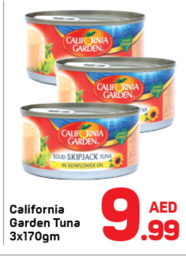 CALIFORNIA GARDEN Tuna - Canned  in Day to Day Department Store in UAE - Dubai