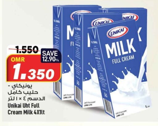    in MARK & SAVE in Oman - Muscat