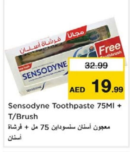 SENSODYNE