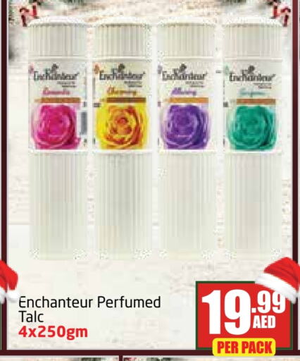 Enchanteur Talcum Powder  in Delta Centre in UAE - Sharjah / Ajman