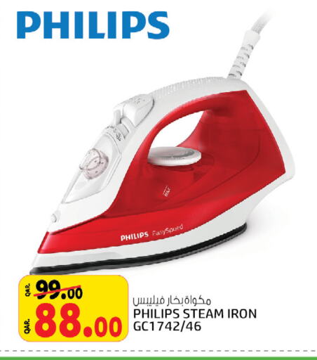 PHILIPS Ironbox  in Saudia Hypermarket in Qatar - Al-Shahaniya