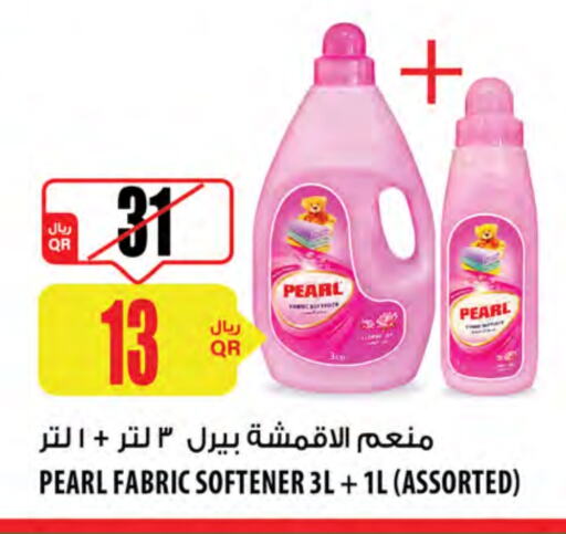  Softener  in Al Meera in Qatar - Al Wakra