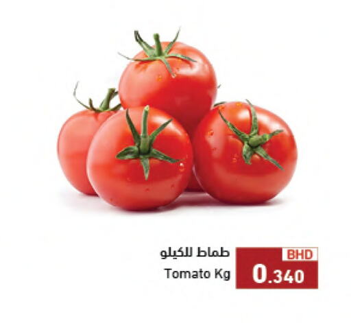 Tomato available at Ramez in Bahrain