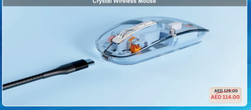  Keyboard / Mouse  in Axiom Telecom in UAE - Dubai