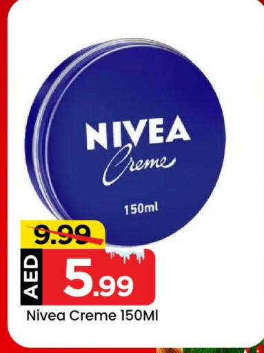 Nivea   in Mark & Save in UAE - Abu Dhabi