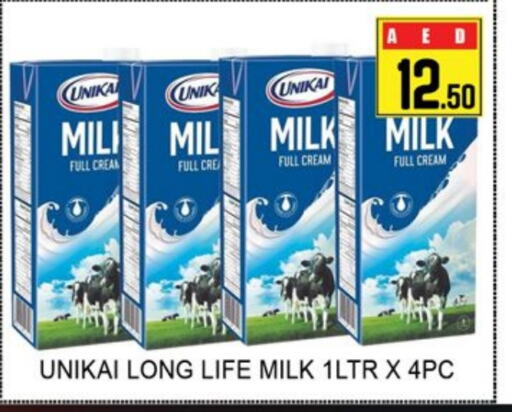 UNIKAI Full Cream Milk  in Lucky Center in UAE - Sharjah / Ajman