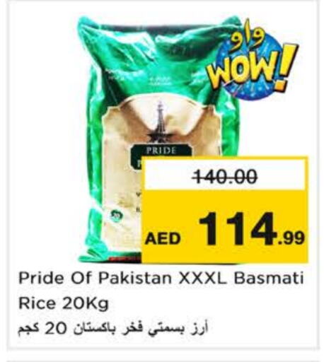  Basmati / Biryani Rice  in Nesto Hypermarket in UAE - Sharjah / Ajman