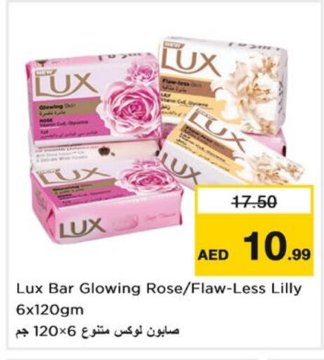 LUX   in Nesto Hypermarket in UAE - Sharjah / Ajman