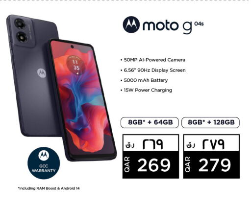 MOTO available at Saudia Hypermarket in Qatar - Al Khor