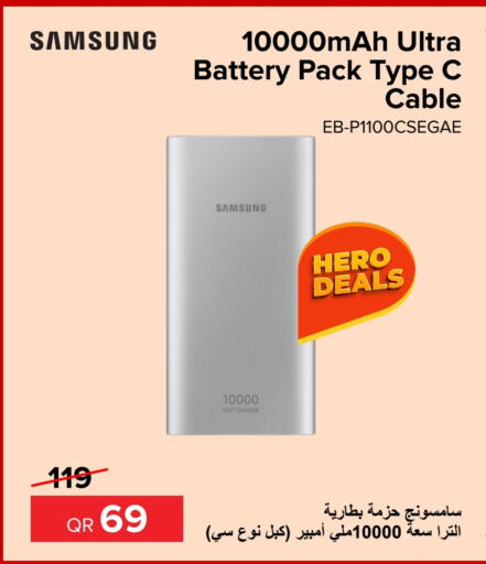 SAMSUNG   in Al Anees Electronics in Qatar - Al Daayen