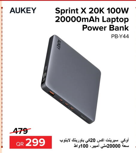 AUKEY Powerbank  in Al Anees Electronics in Qatar - Umm Salal